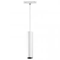 Трековый светильник для низковольтного шинопровода Novotech Flum 358425 LED 12 Вт