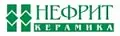 Нефрит