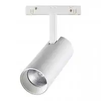 Трековый светильник для низковольтного шинопровода Novotech Flum 358423 LED 20 Вт
