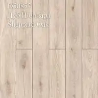 Ламинат 33 класс Kronopol Intelekt Дуб Шеппард D50857