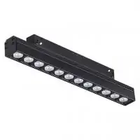 Трековый светильник для низковольтного шинопровода Novotech Flum 358418 LED 12 Вт