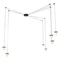 Люстра мультиплекс Lussole Littlerock LSP-7096 3W черный