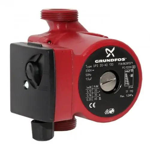 Насос циркуляционный Grundfos UPS 20-60 130 (70 Вт)