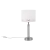 Настольный светильник Freya Albero FR5108TL-01N Настольный светильник Freya Albero FR5108TL-01N