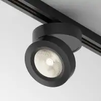 Трековый светильник Technical Magic TR006-1-12W3K-B