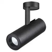 Накладной светильник Novotech Tubo 357475 LED 20 Вт