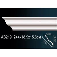 Карниз гладкий под покраску Perfect AB219