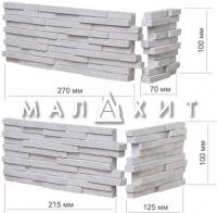 Угловой элемент Малахит Марсель в цвет