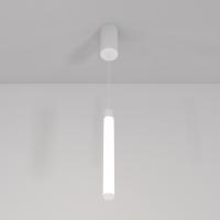 Подвесной светильник Technical Ray P022PL-L10W