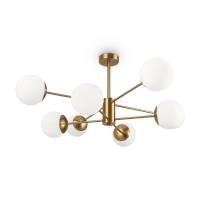 Подвесной светильник Freya Sonder FR5204PL-08BS