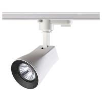 Трековый светильник Novotech Pipe 370404 GU10 50 Вт
