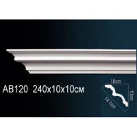 Карниз гладкий под покраску Perfect AB120F