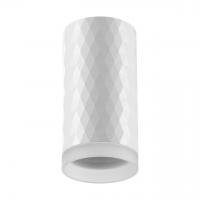 Светильник накладной Novotech Over 370844 9W белый