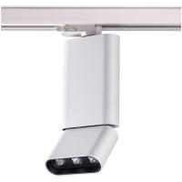 Трековый светодиодный светильник Novotech Bella 357954 LED 12 Вт