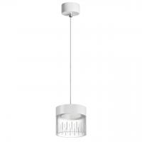 Подвес светодиодный Novotech Over 359005 10W белый