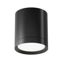 Потолочный светильник Technical Hoop C086CM-GX53-MRD-B 15W черный