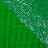 Выставочный ковролин Expoline (Эксполайн) Grass Green 0041 зеленый