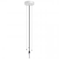 Подвесное крепление для светильника Sonex Macaron 7704/L  белый
