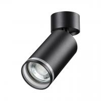 Светильник накладной Novotech Over 370885 9W черный