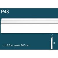 Плинтус напольный под покраску Perfect P48