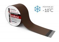 Герметизирующая лента Grand Line UniBand самоклеящаяся RAL 8017 коричневая 3 м x 15 см