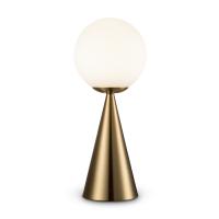 Настольный светильник Freya Glow FR5289TL-01BS 60W латунь