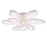 Потолочный светильник Freya Myrtle FR6013CL-L157W
