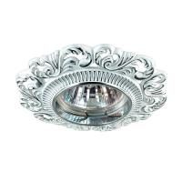 Декоративный встраиваемый светильник Novotech Vintage 370028 GX5.3/GU5.3 50 Вт