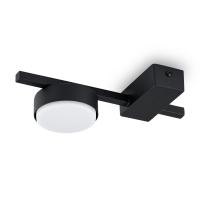 Потолочный светильник Freya Tactic FR5363CL-01B 8W черный