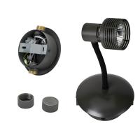 Трековая система Lussole Bay Shore GRLSP-9821-09