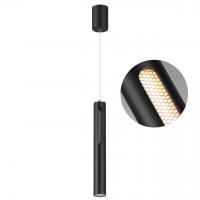 Подвесной светильник Odeon Light Mali 6643/7L LED 9W