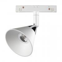Трековый светильник для низковольтного шинопровода Novotech Flum 358398 LED 10 Вт