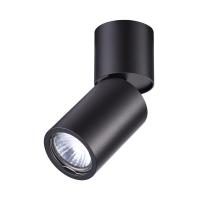 Настенно-потолочный светильник Odeon Light Duetta 3896/1C GU10 50 Вт