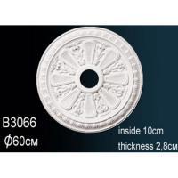Розетка под покраску Perfect B3066
