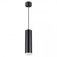 Подвес Novotech Over 370853 9W черный, провод 2м