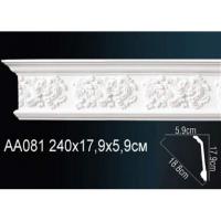 Карниз с орнаментом Perfect AA081