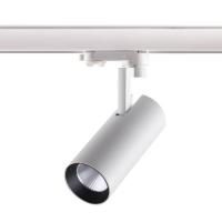 Трехфазный трековый светодиодный светильник Novotech Helix 358255 LED 20 Вт