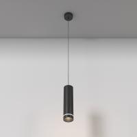 Подвесной светильник Technical Orlo P085PL-12W4K-B