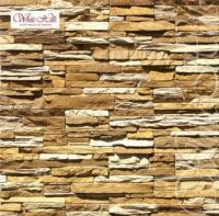 Искусственный камень White Hills Кросс Фелл 100-20