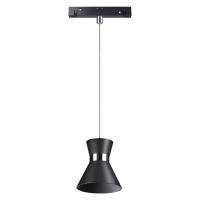 Трековый светильник для низковольтного шинопровода IP20 LED 4000K 10W