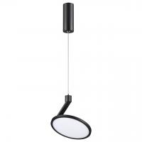 Светильник накладной Novotech Hat 358350 LED 18 Вт