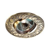 Стандартный встраиваемый поворотный светильник Novotech Henna 369640 GX5.3/GU5.3 50 Вт