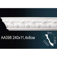 Карниз с орнаментом Perfect AA098F