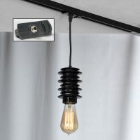 Трековый светильник Lussole Kingston LSP-9920-TAB