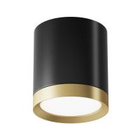 Потолочный светильник Technical Hoop C086CM-GX53-MRD-BG 15W черный с золотом