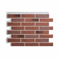 Фасадная (цокольная) панель Альта Профиль Кирпич Рижский 04