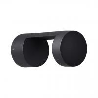 Уличный настенный светильник Odeon Light Tion 6657/10WL LED 10W