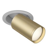 Встраиваемый светильник (Набор) Technical Focus C048CL-1WMG