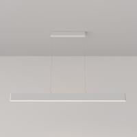 Подвесной светильник Technical Step P010PL-L30W