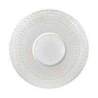 Настенно-потолочный светильник Sonex Visma 2048/DL LED 48 Вт